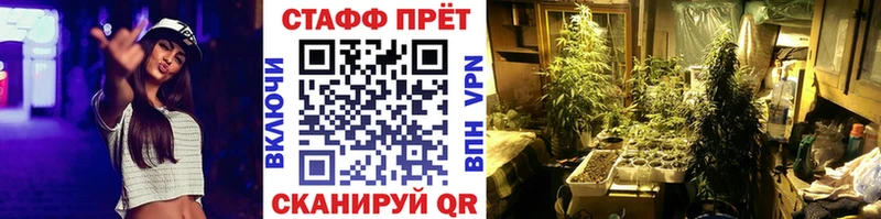 Цена Павловская Амфетамин ГАШИШ Alpha-PVP