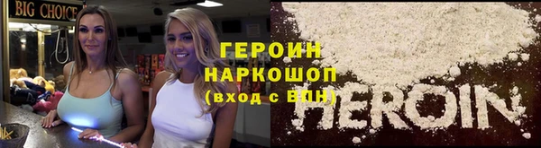 mdma Вязьма