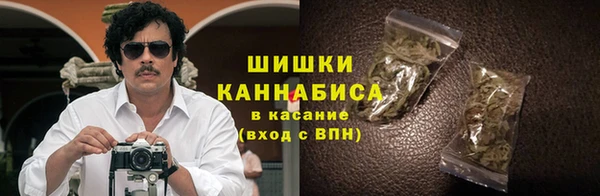 mdma Вязьма