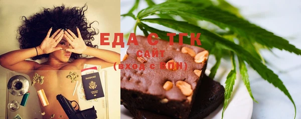 mdma Вязьма