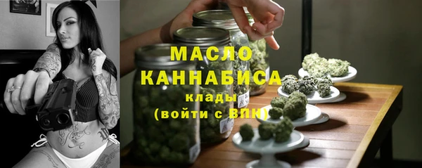 амф Вязники