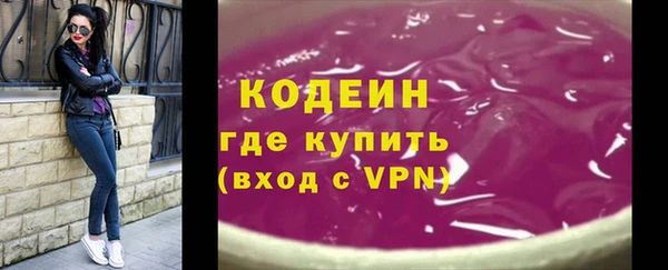mdma Вязьма
