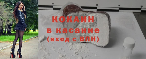 амф Вязники