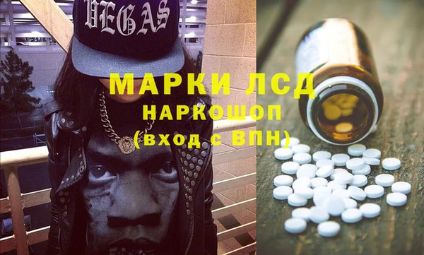 амф Вязники
