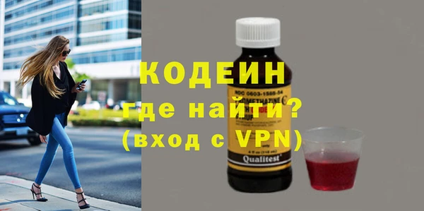 mdma Вязьма