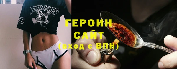 амф Вязники