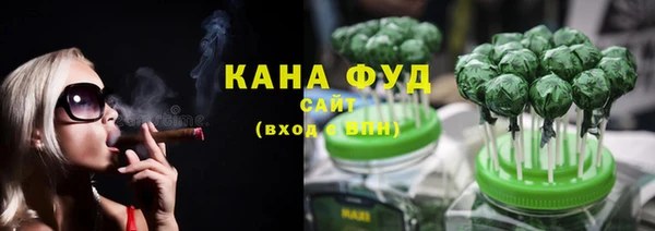 mdma Вязьма