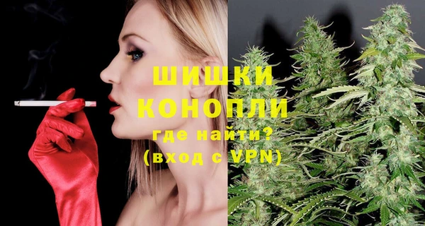 mdma Вязьма