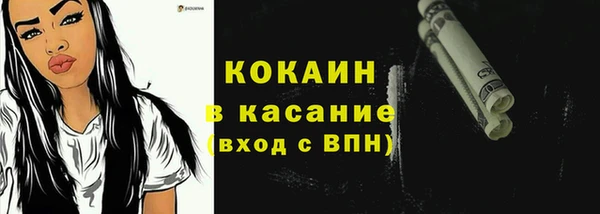 амф Вязники