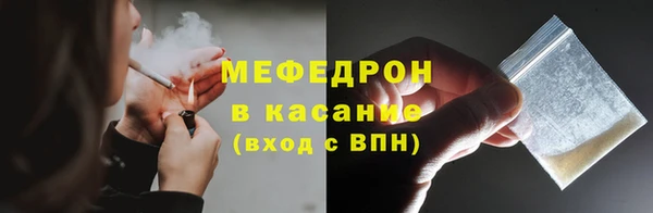 амф Вязники