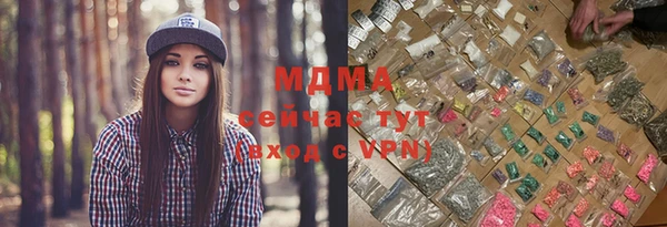 амф Вязники