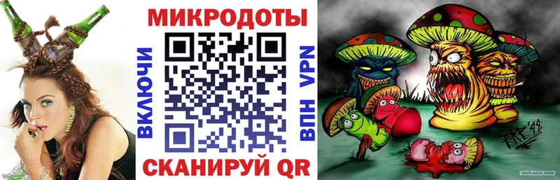 Псилоцибиновые грибы GOLDEN TEACHER  mega ССЫЛКА  Павловская 